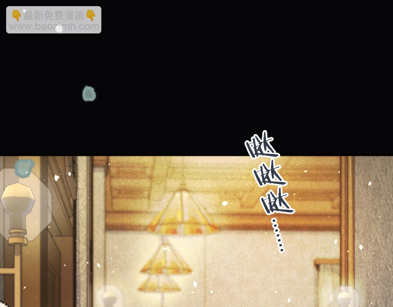 第76话 我不干净了TUT(1/4)-第85话