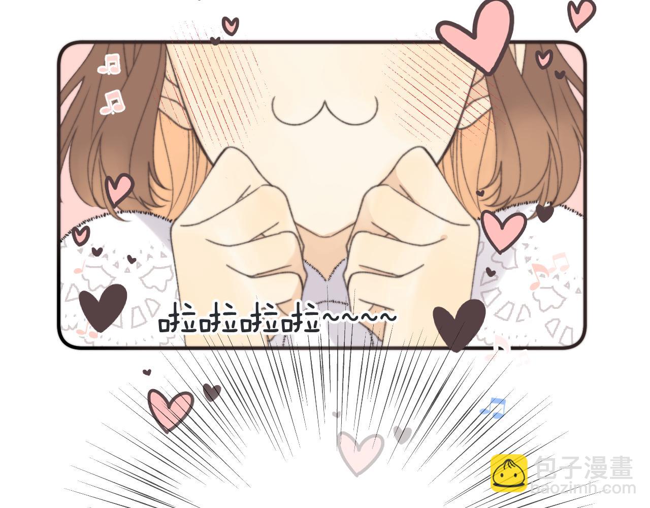 第76话 我不干净了TUT(1/4)-第85话