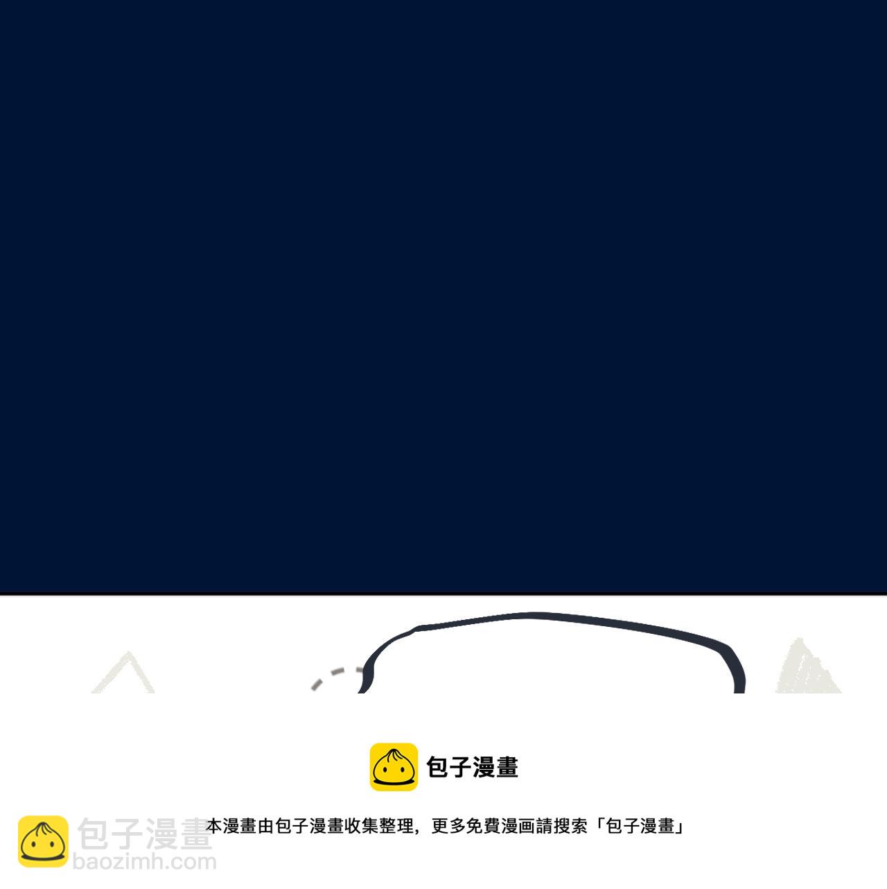 第78话 高危险性(1/4)-第87话