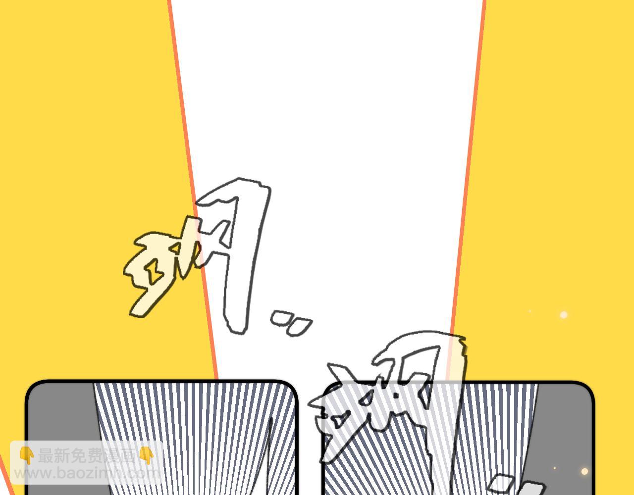 第78话 高危险性(1/4)-第87话