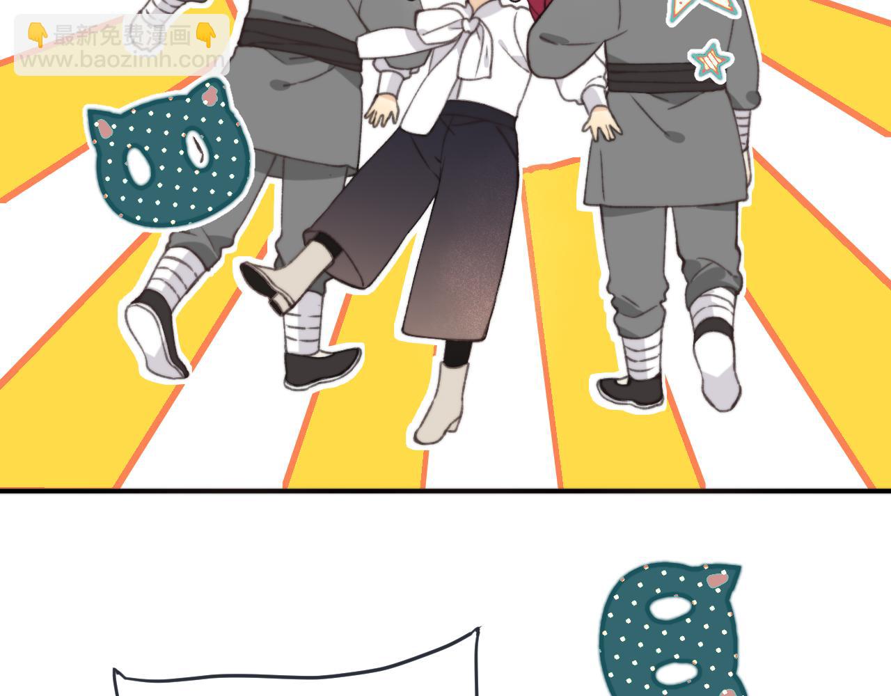 第78话 高危险性(1/4)-第87话