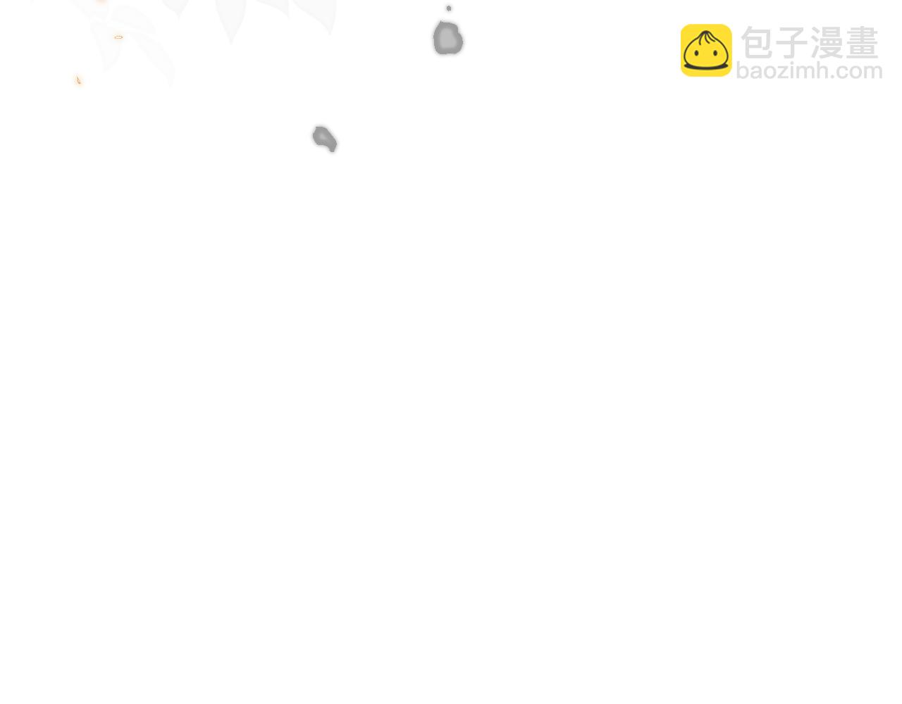 第78话 高危险性(1/4)-第87话