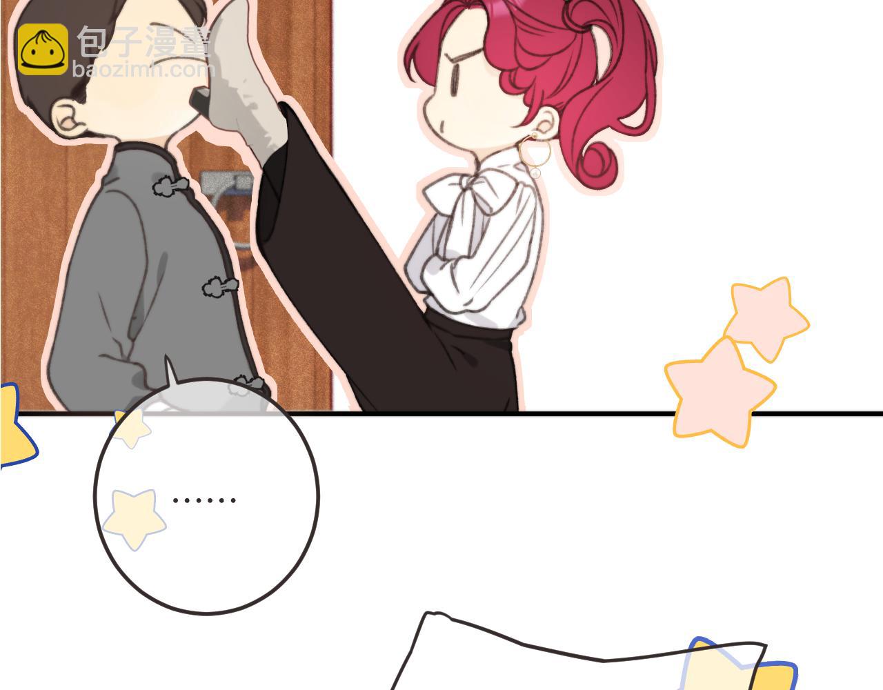 第78话 高危险性(1/4)-第87话