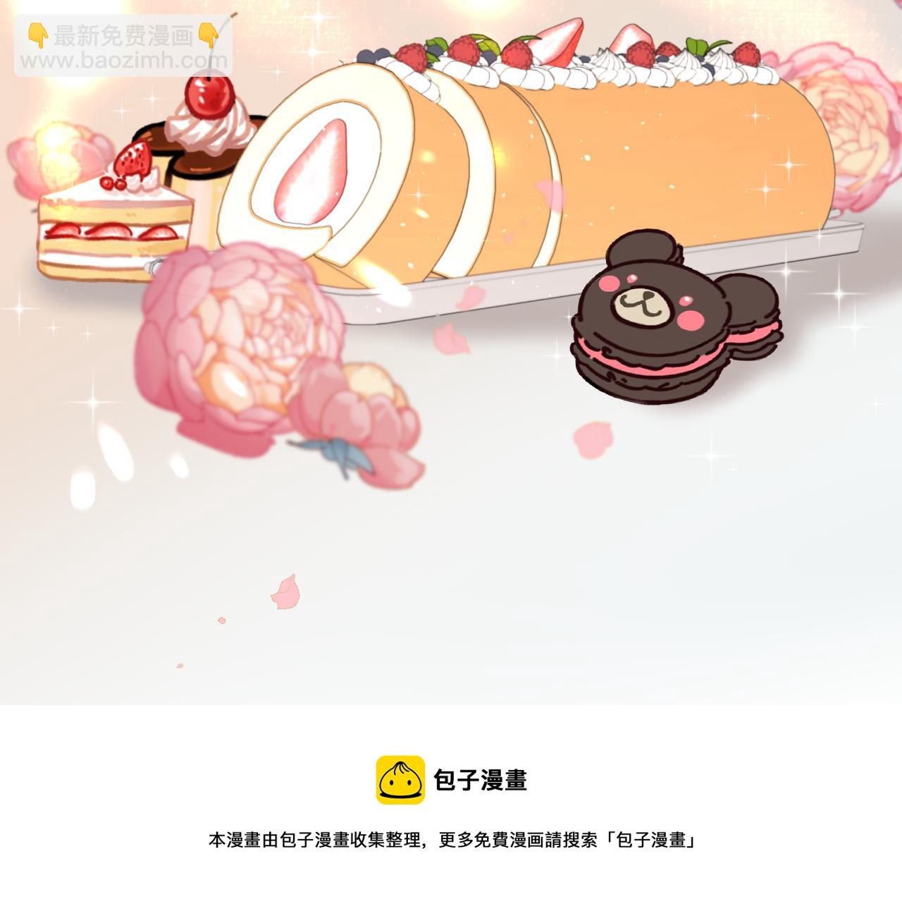 第80话 小骗子！(1/4)-第89话