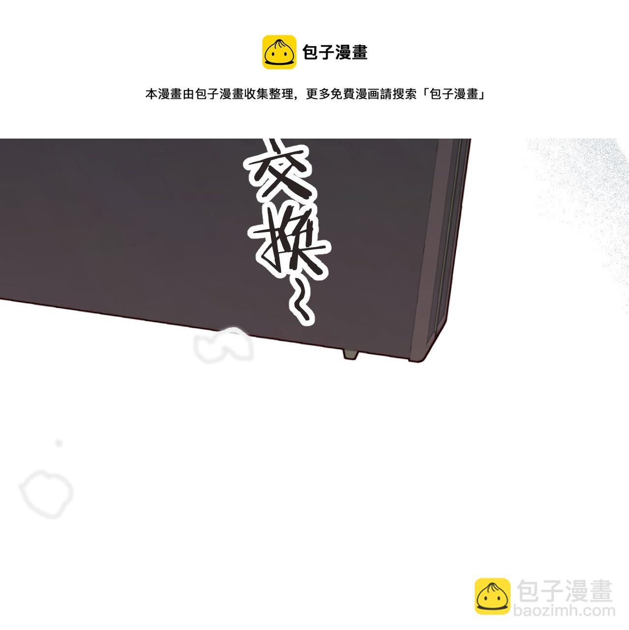 第80话 小骗子！(1/4)-第89话