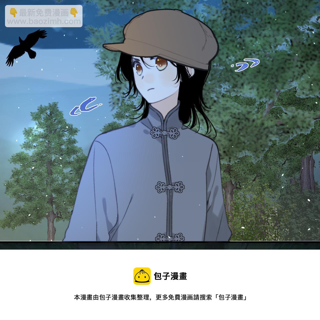 第80话 小骗子！(1/4)-第89话