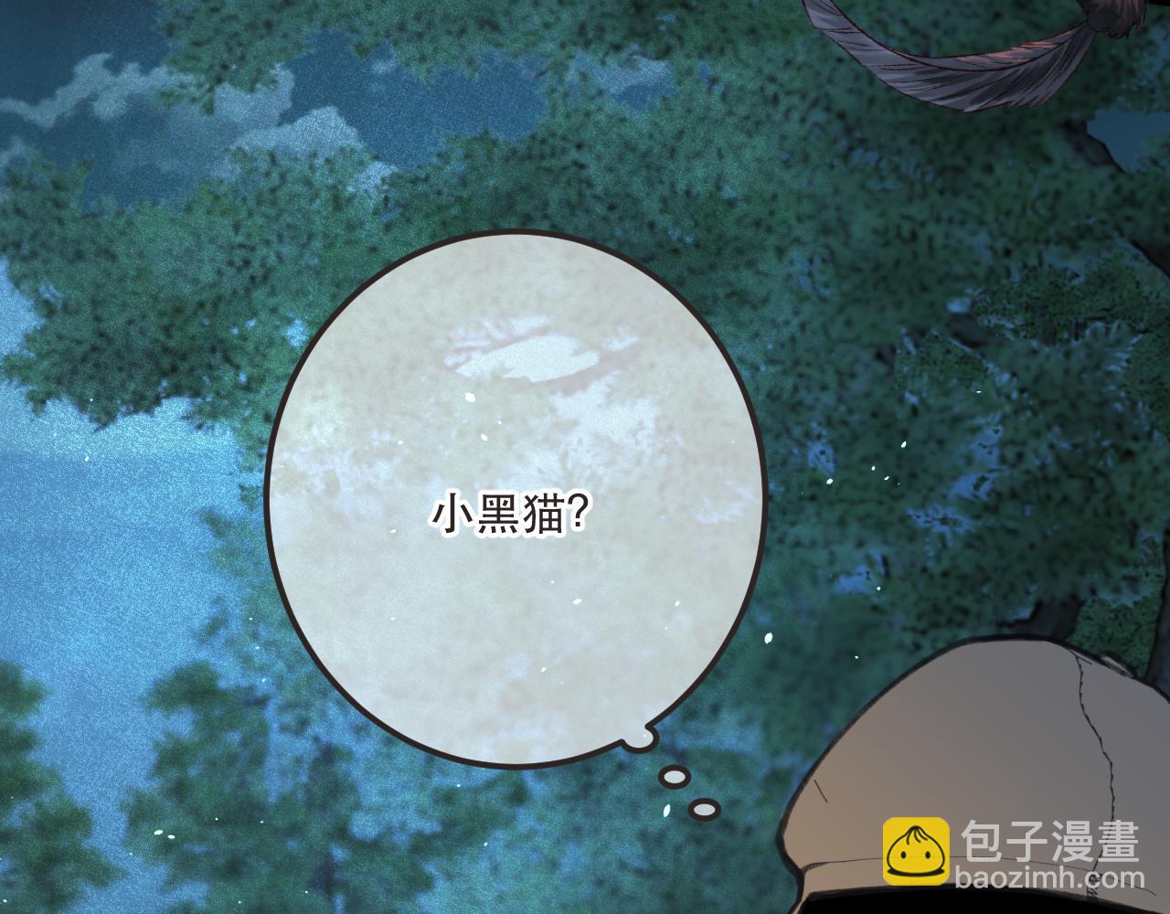 第80话 小骗子！(1/4)-第89话