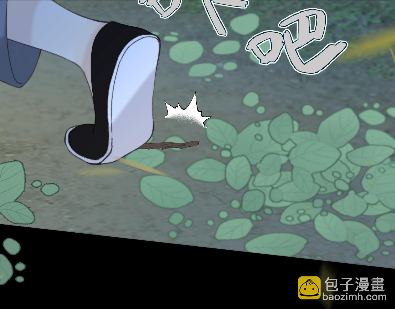 第80话 小骗子！(1/4)-第89话