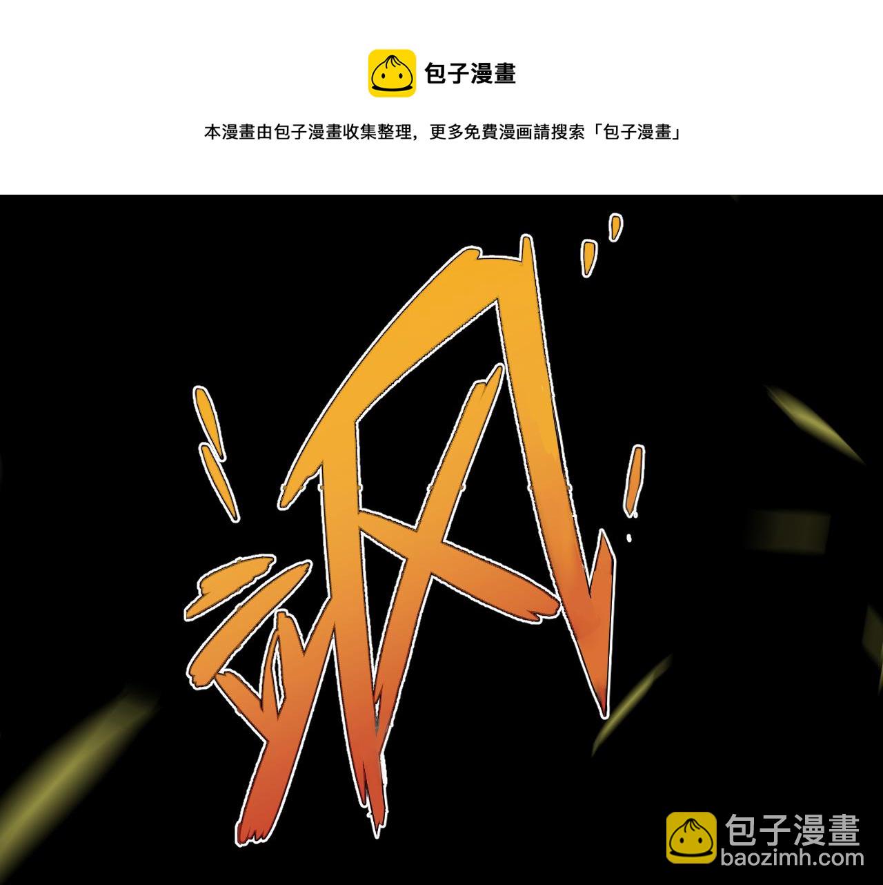 第80话 小骗子！(1/4)-第89话