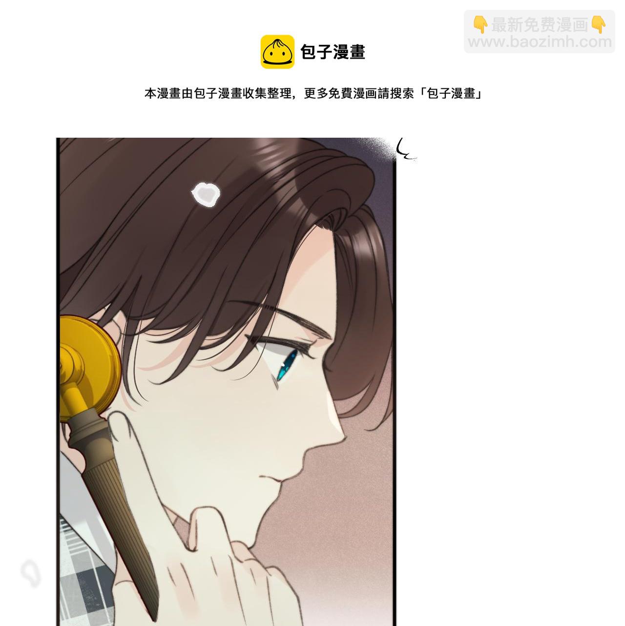 第80话 小骗子！(1/4)-第89话