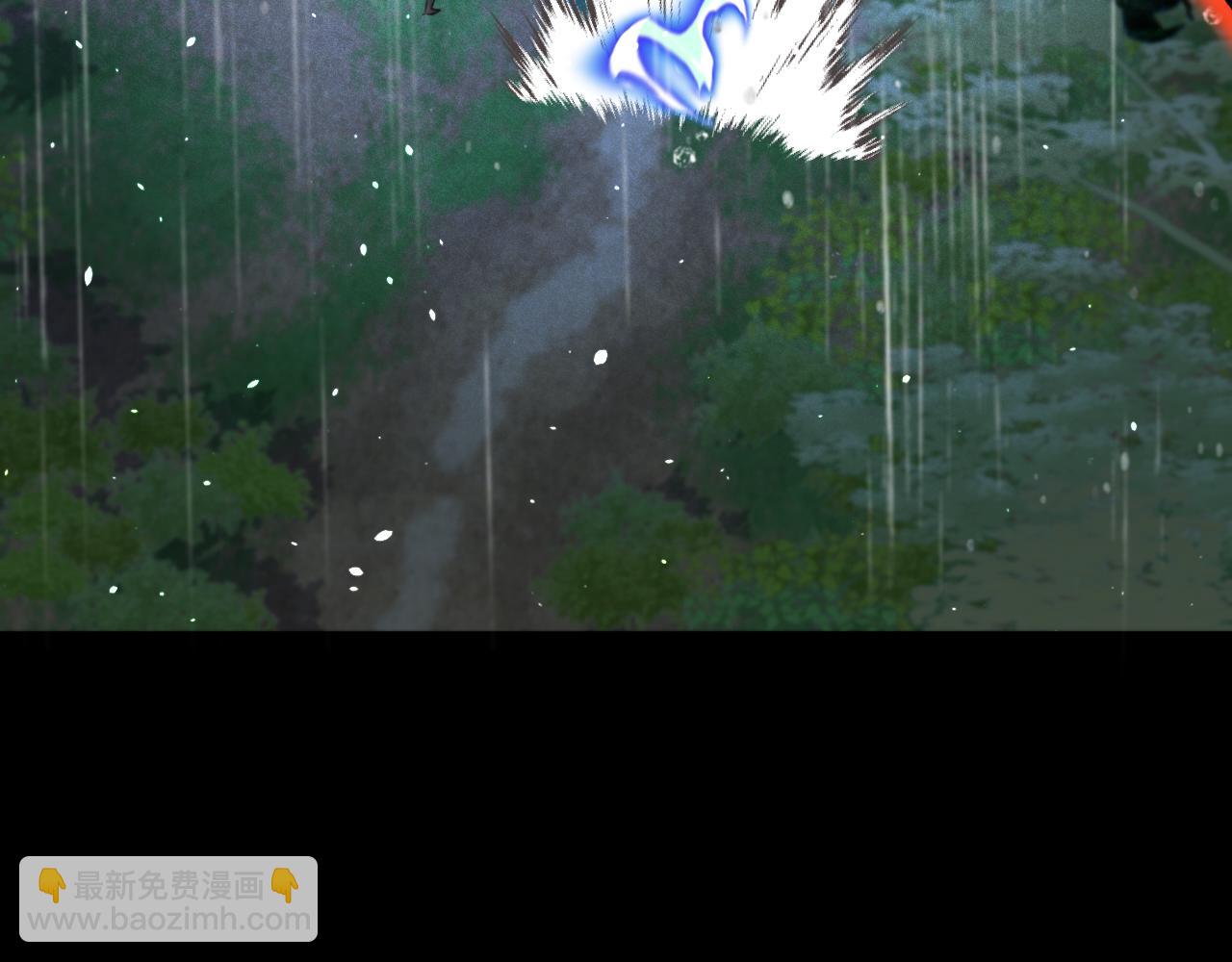 第82话 变态竟是我自己？！(1/3)-第91话