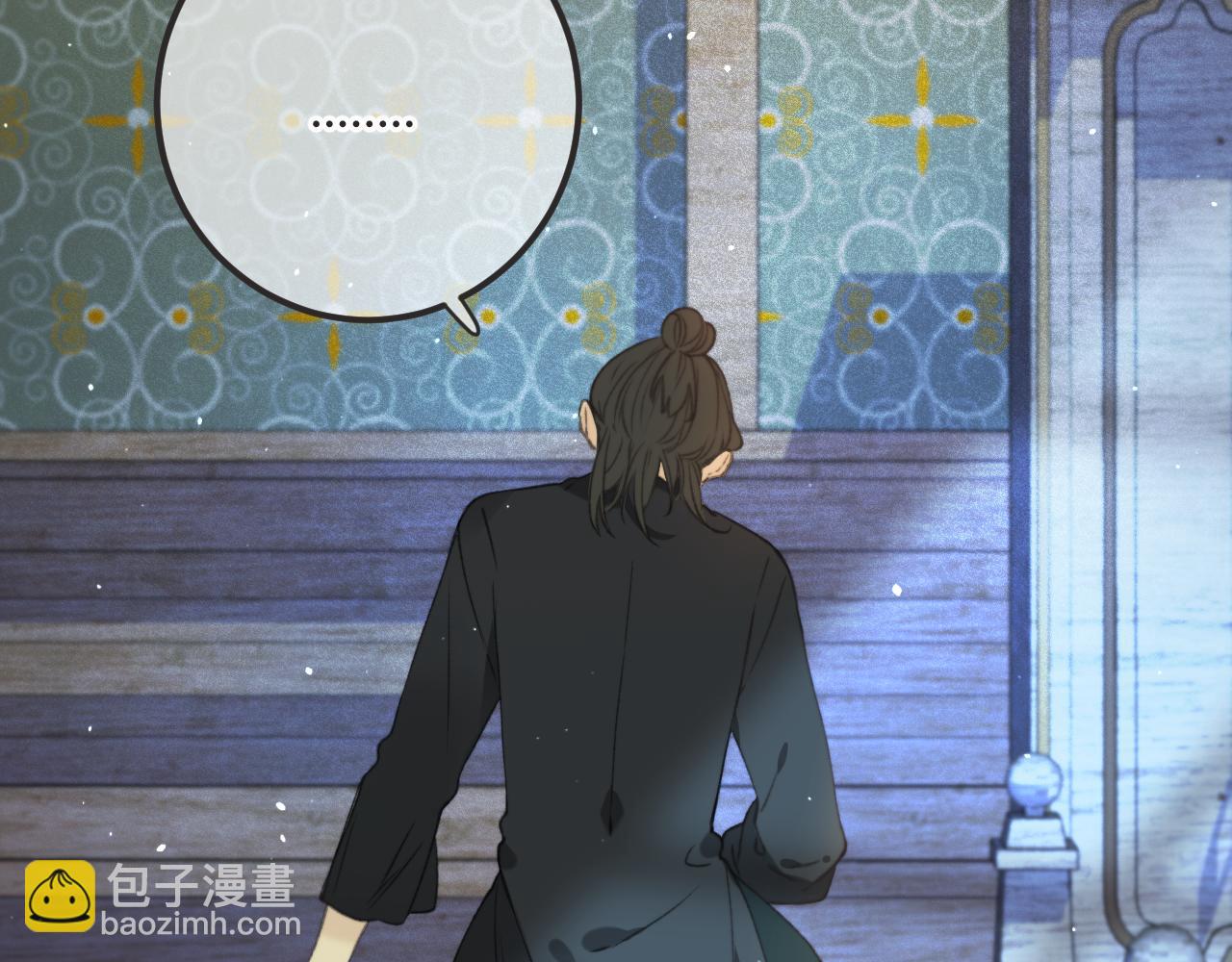 第82话 变态竟是我自己？！(1/3)-第91话