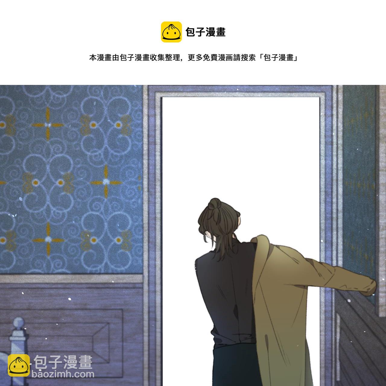 第82话 变态竟是我自己？！(1/3)-第91话