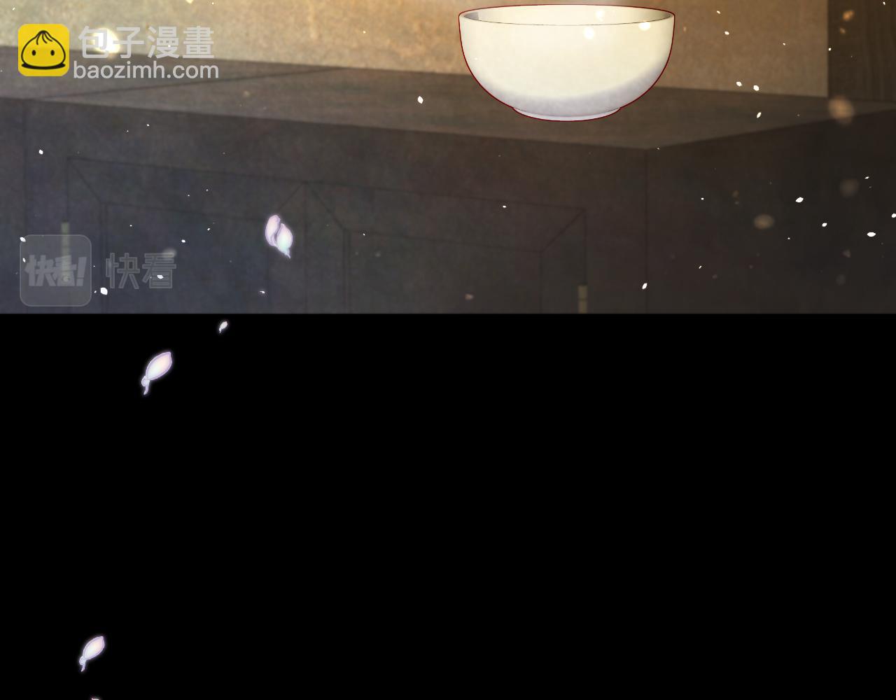 第84话 喂药(1/4)-第93话