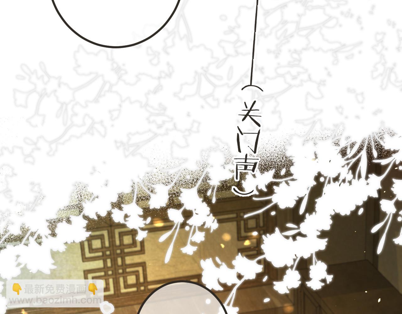 第84话 喂药(1/4)-第93话