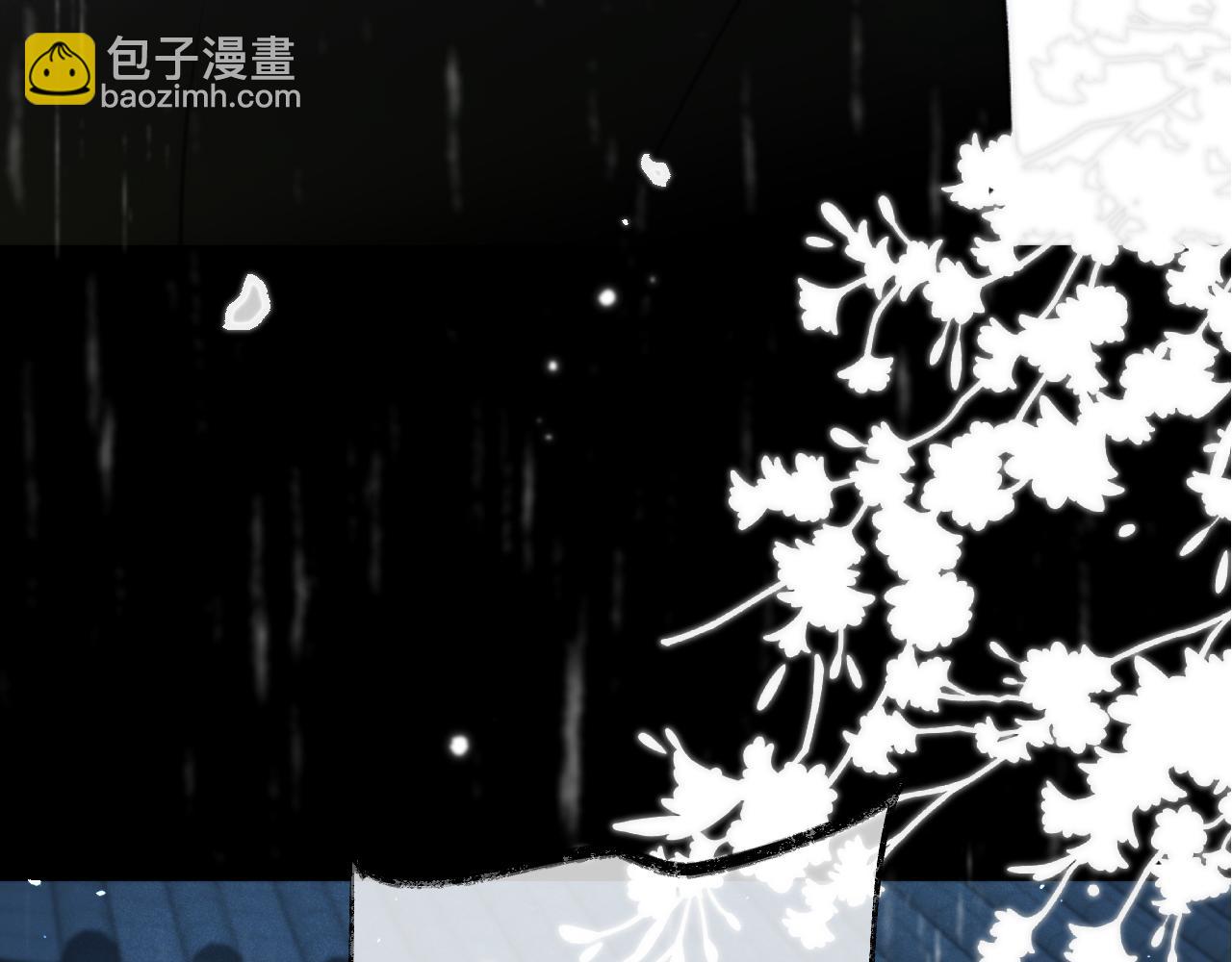 第84话 喂药(1/4)-第93话