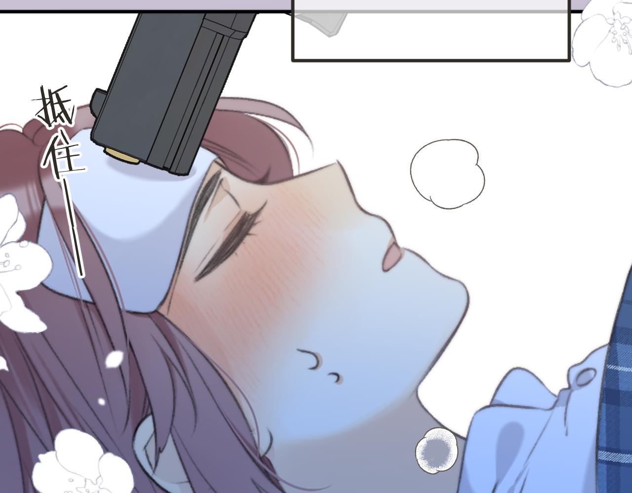 第84话 喂药(1/4)-第93话