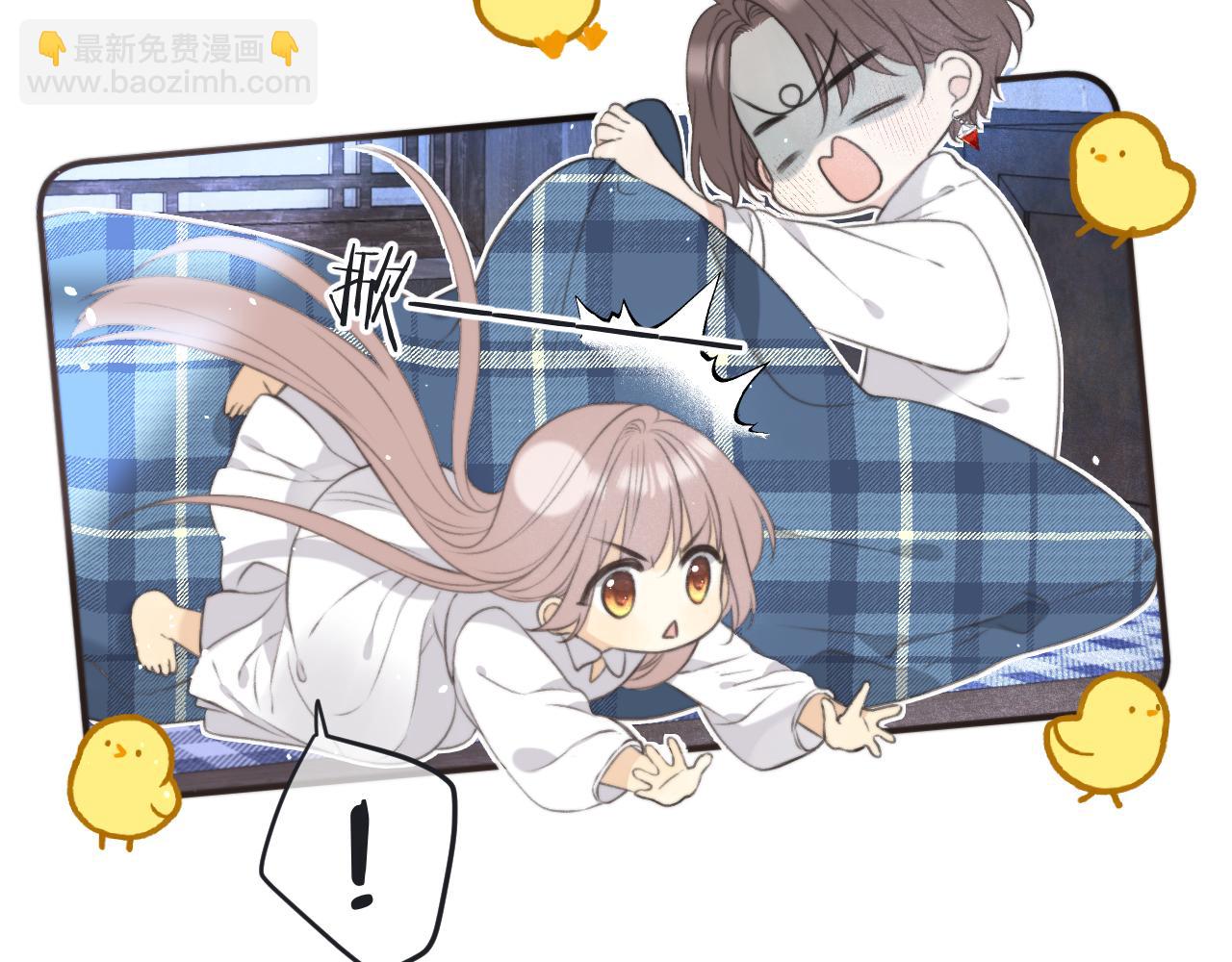 第86话 挡酒的后果(1/4)-第95话