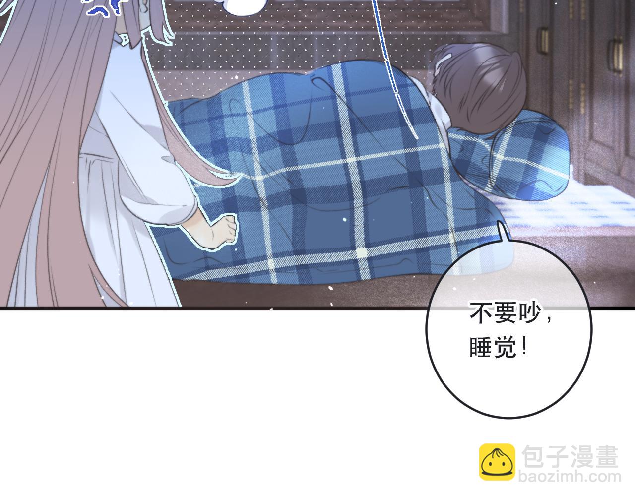 第86话 挡酒的后果(1/4)-第95话