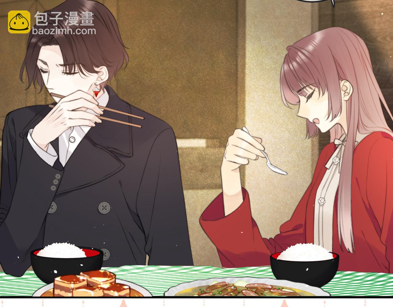 第86话 挡酒的后果(1/4)-第95话