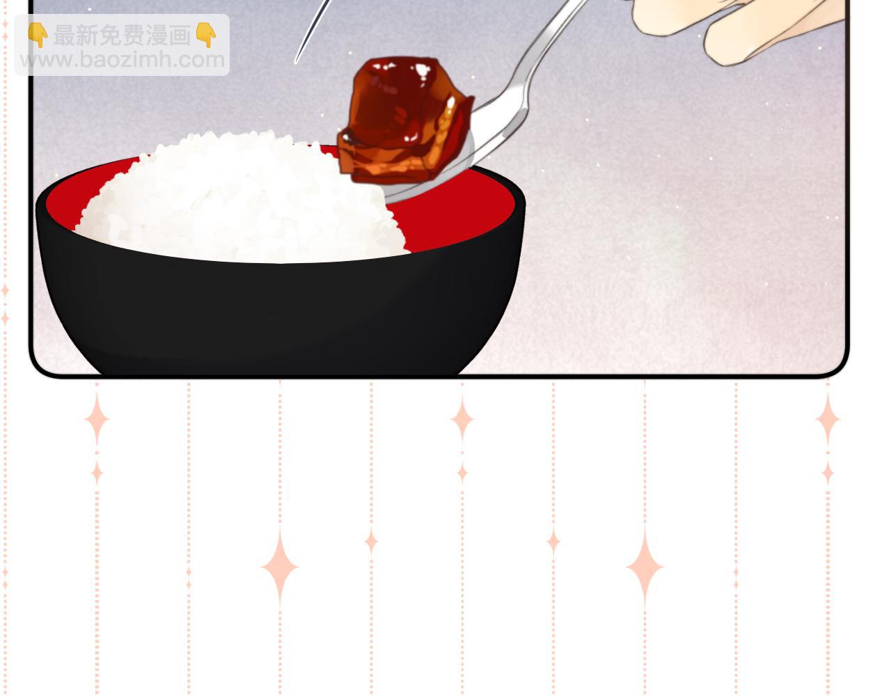 第86话 挡酒的后果(1/4)-第95话