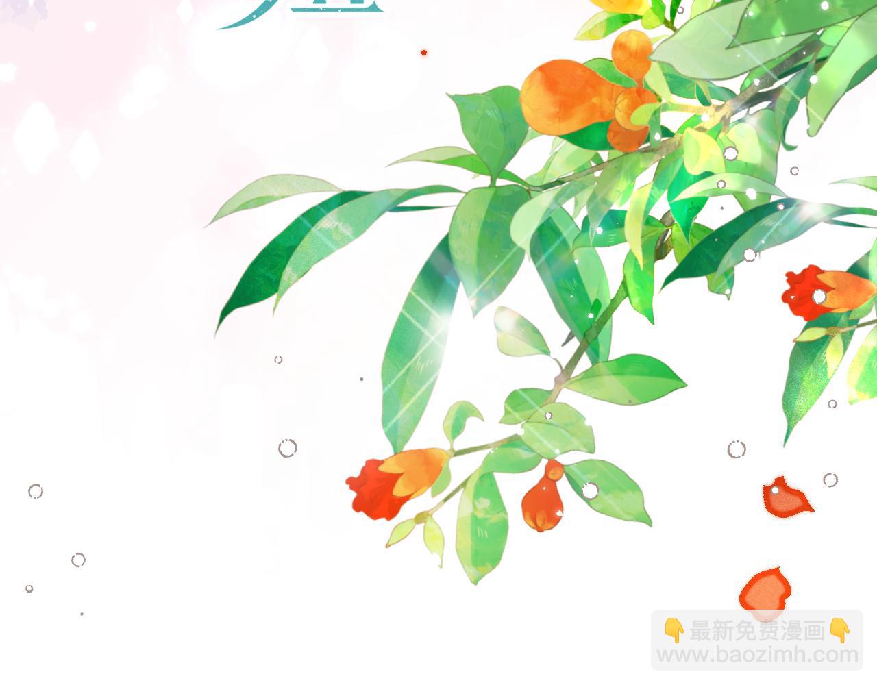 第88话 躺着我来!(1/4)-第97话