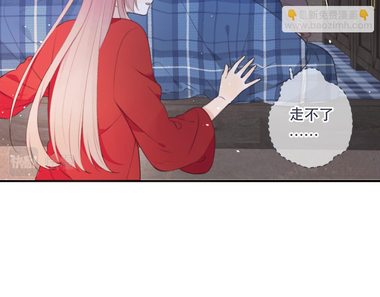 第88话 躺着我来!(1/4)-第97话