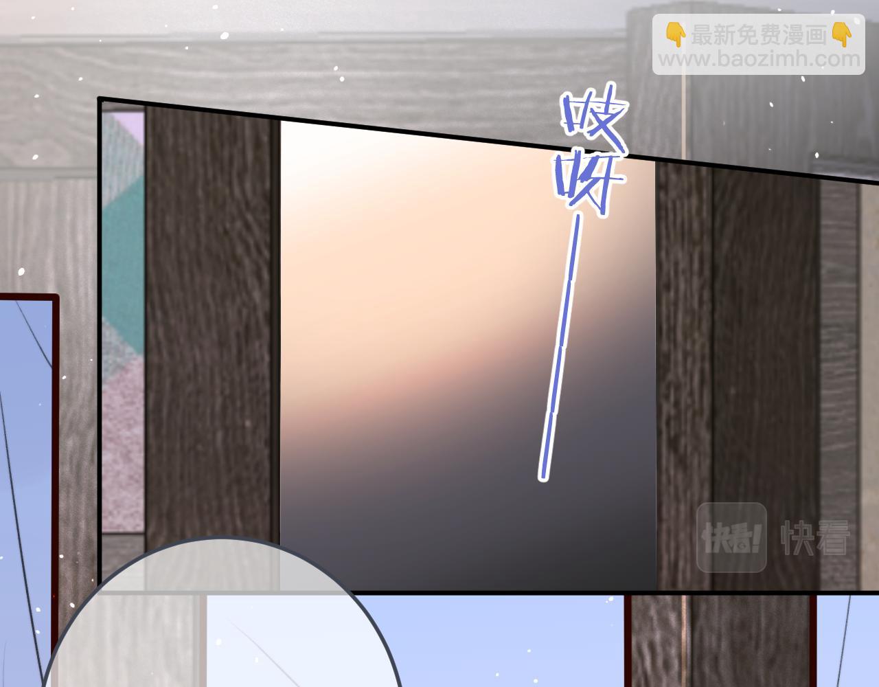 第88话 躺着我来!(1/4)-第97话