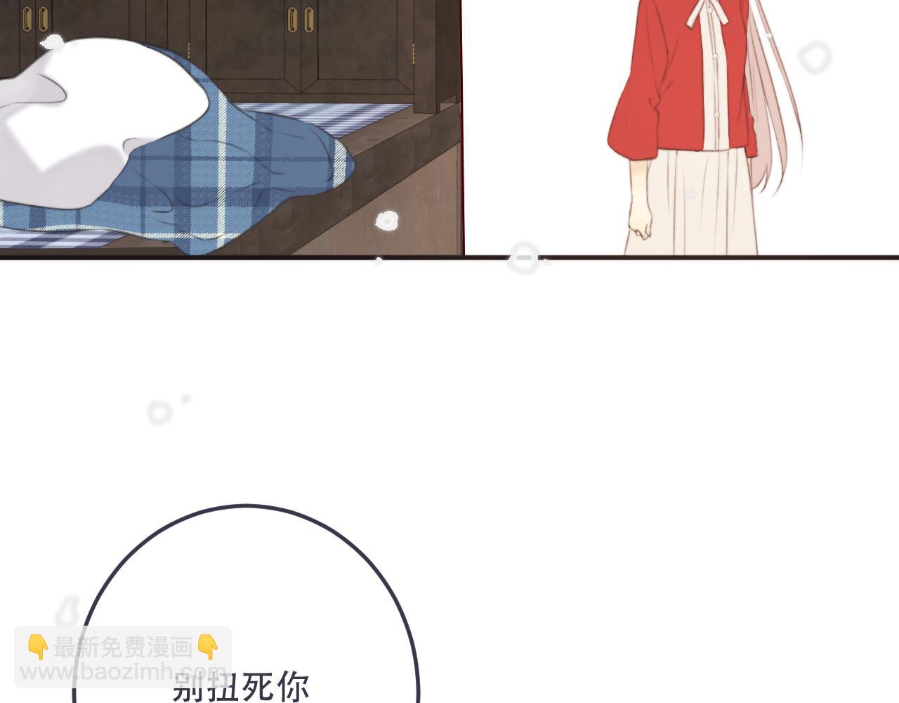 第88话 躺着我来!(1/4)-第97话