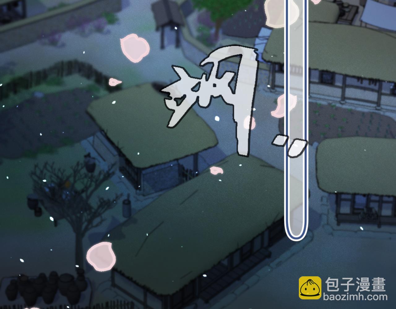 第88话 躺着我来!(1/4)-第97话