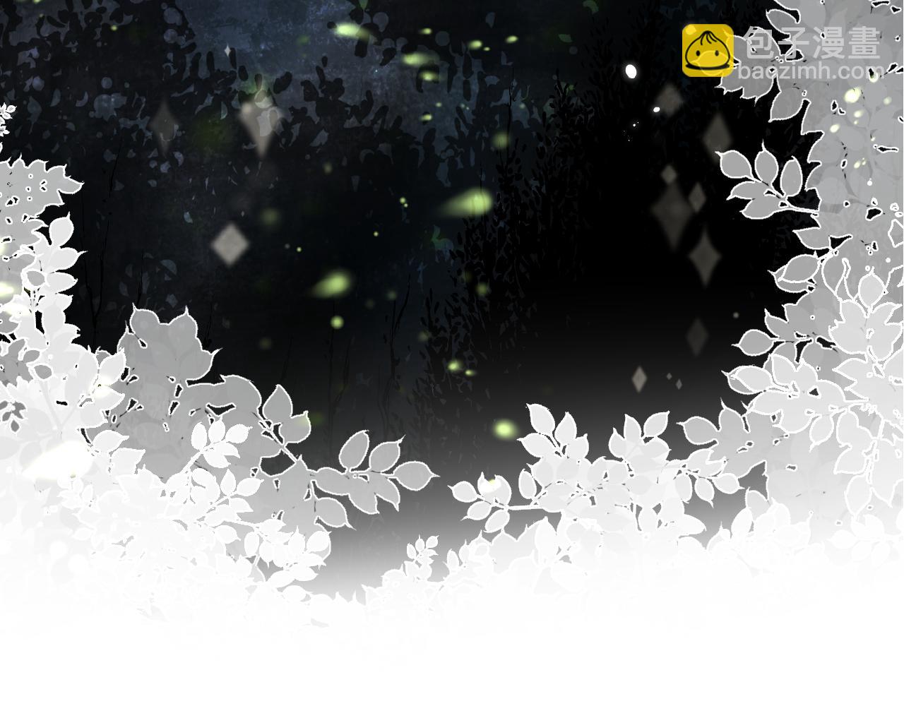 第88话 躺着我来!(1/4)-第97话