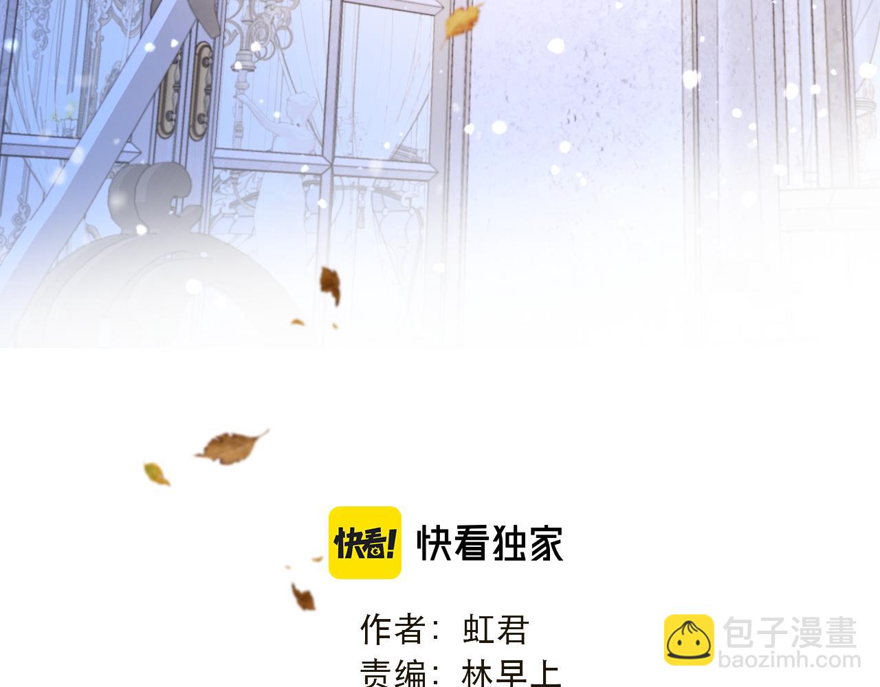 第90话 穆狗的小心机(1/4)-第99话