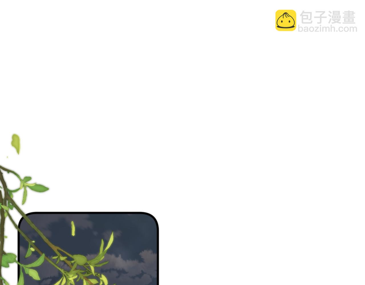 第90话 穆狗的小心机(1/4)-第99话