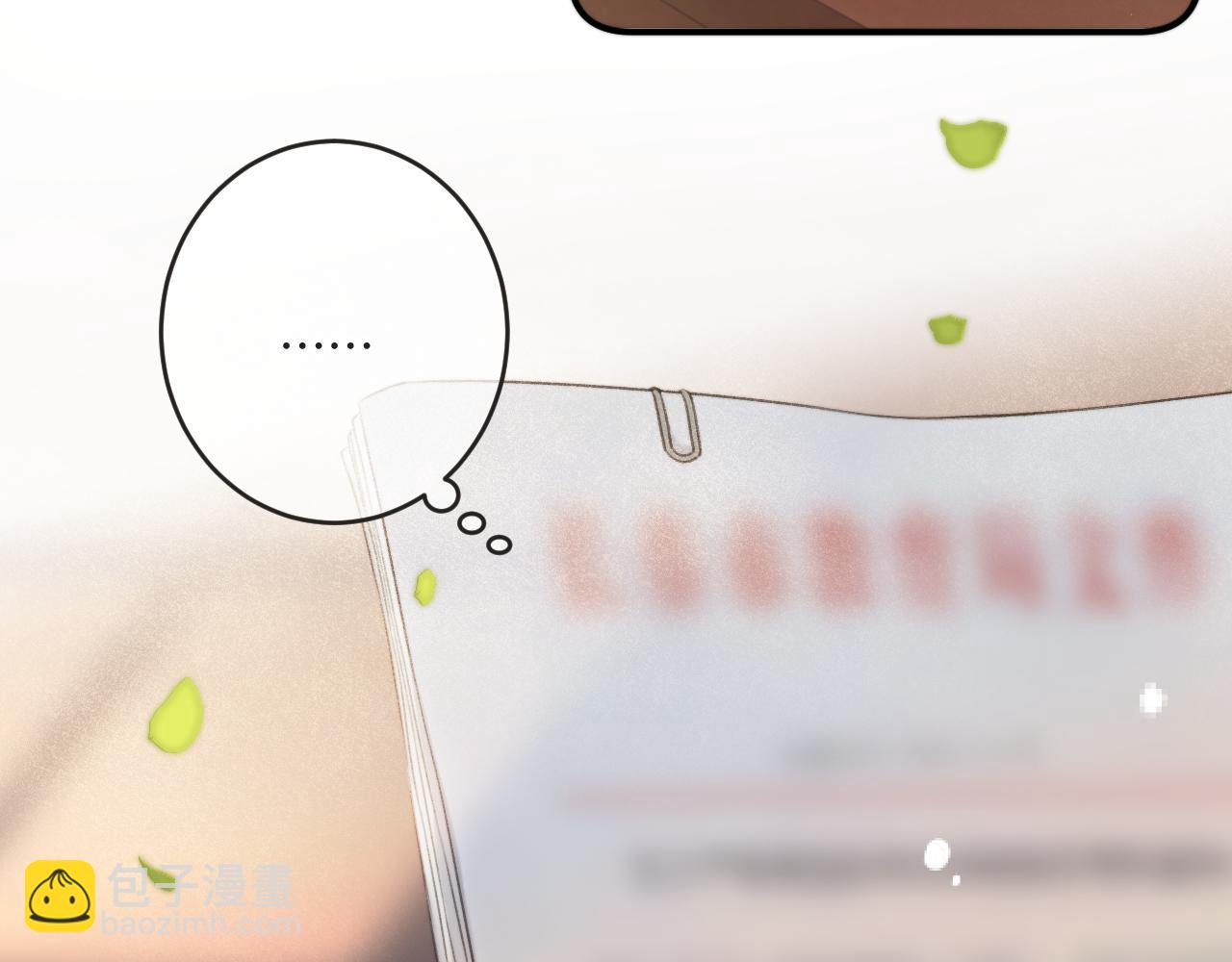 第90话 穆狗的小心机(1/4)-第99话