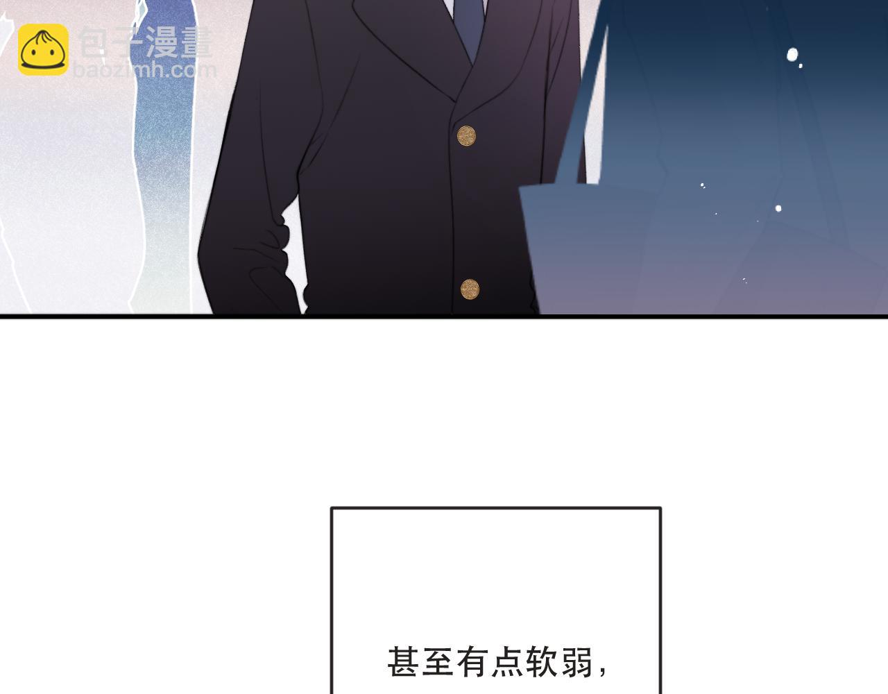 第90话 穆狗的小心机(1/4)-第99话