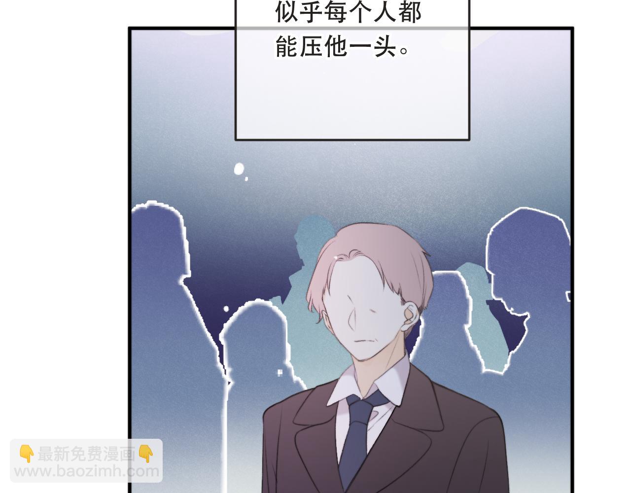 第90话 穆狗的小心机(1/4)-第99话