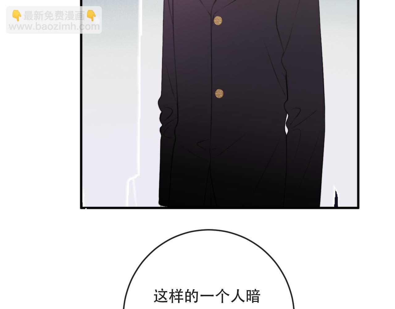 第90话 穆狗的小心机(1/4)-第99话