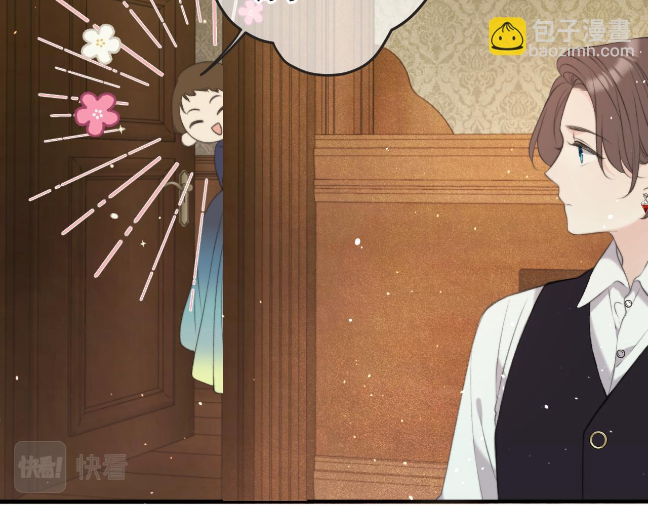 第90话 穆狗的小心机(1/4)-第99话