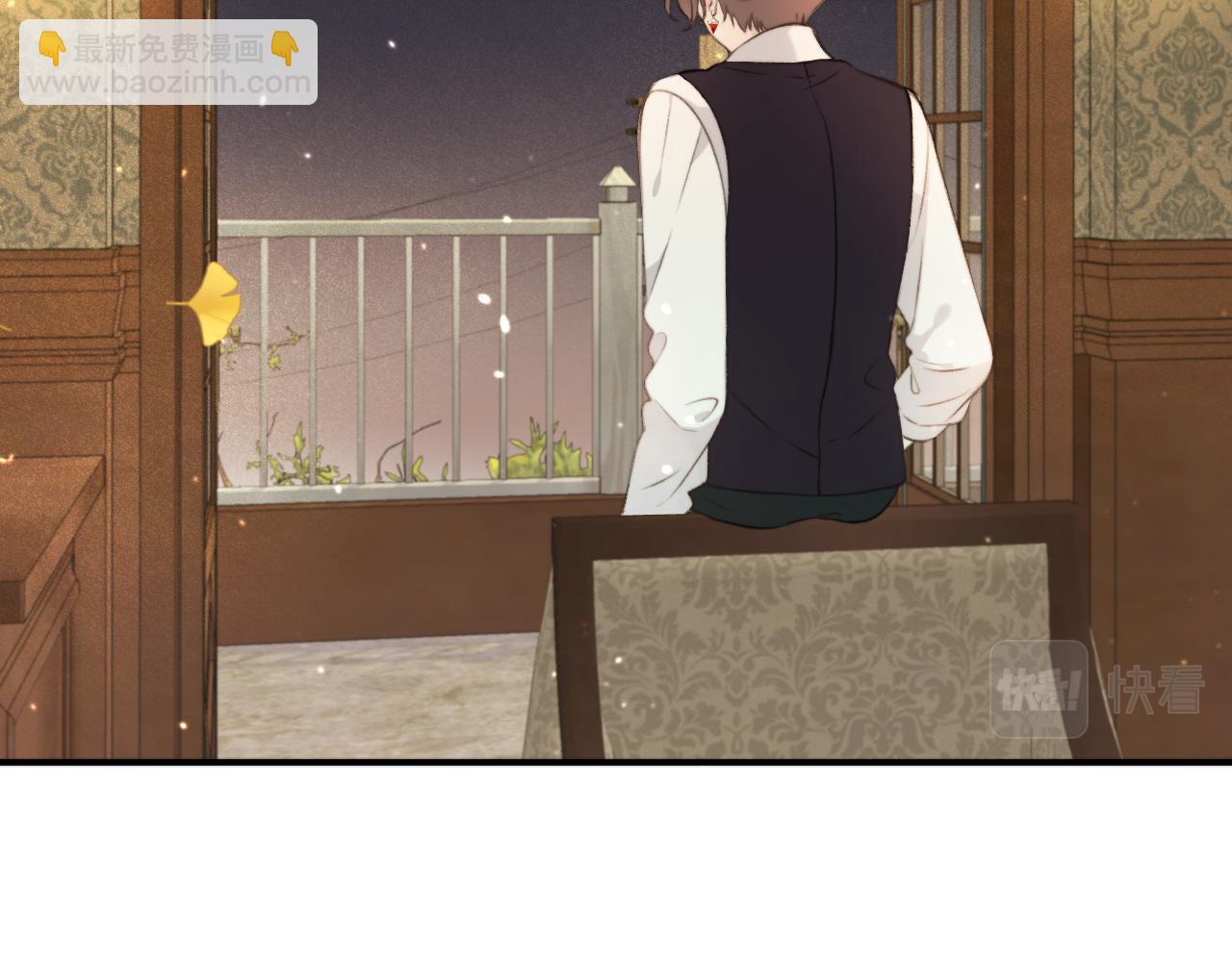 第90话 穆狗的小心机(1/4)-第99话