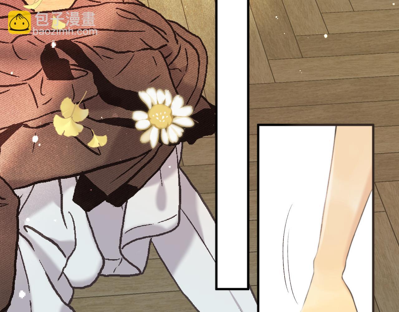 第90话 穆狗的小心机(1/4)-第99话