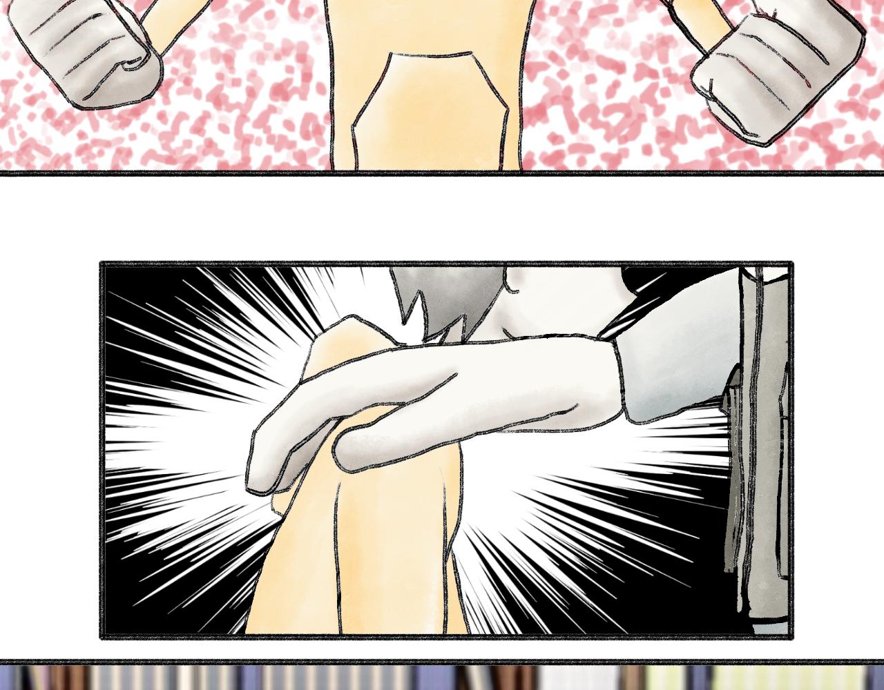 有間書店 - 第一話 面試吧，小子！(2/2) - 2