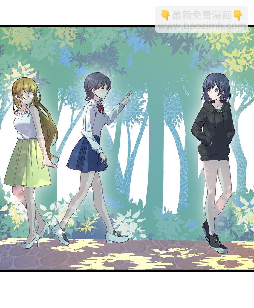 001 序幕的黄昏(1/2)-第1话