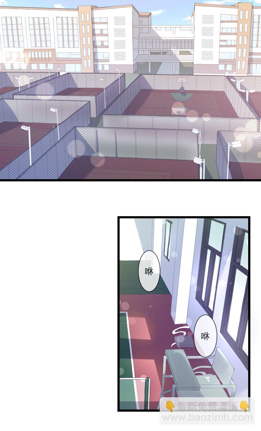 001 序幕的黄昏(1/2)-第1话