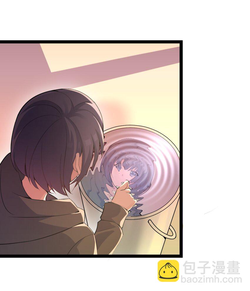 001 序幕的黄昏(1/2)-第1话