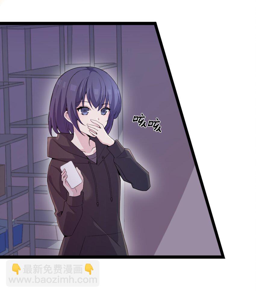 001 序幕的黄昏(1/2)-第1话