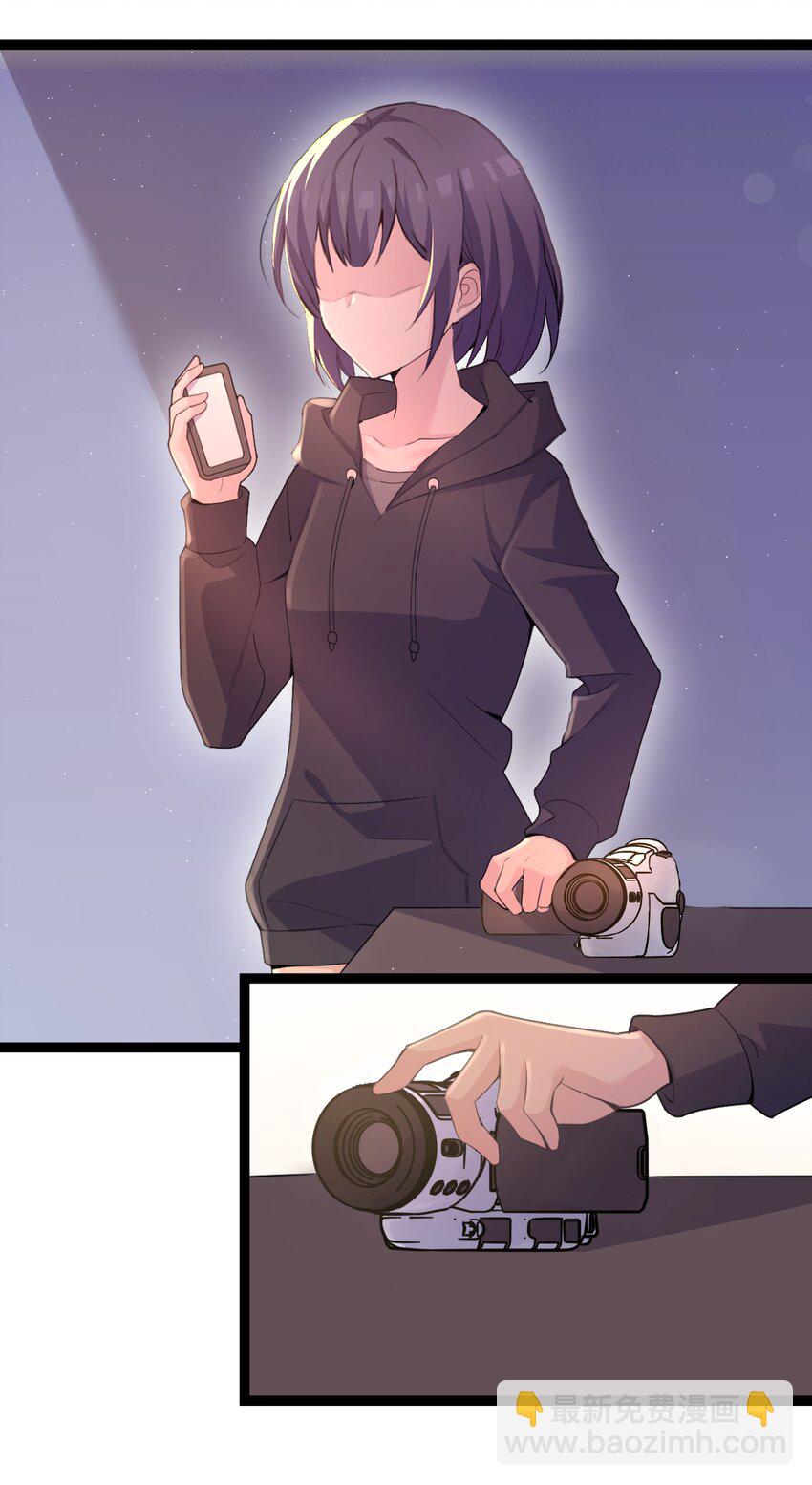 001 序幕的黄昏(1/2)-第1话