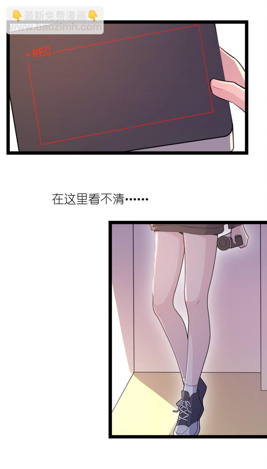 001 序幕的黄昏(1/2)-第1话