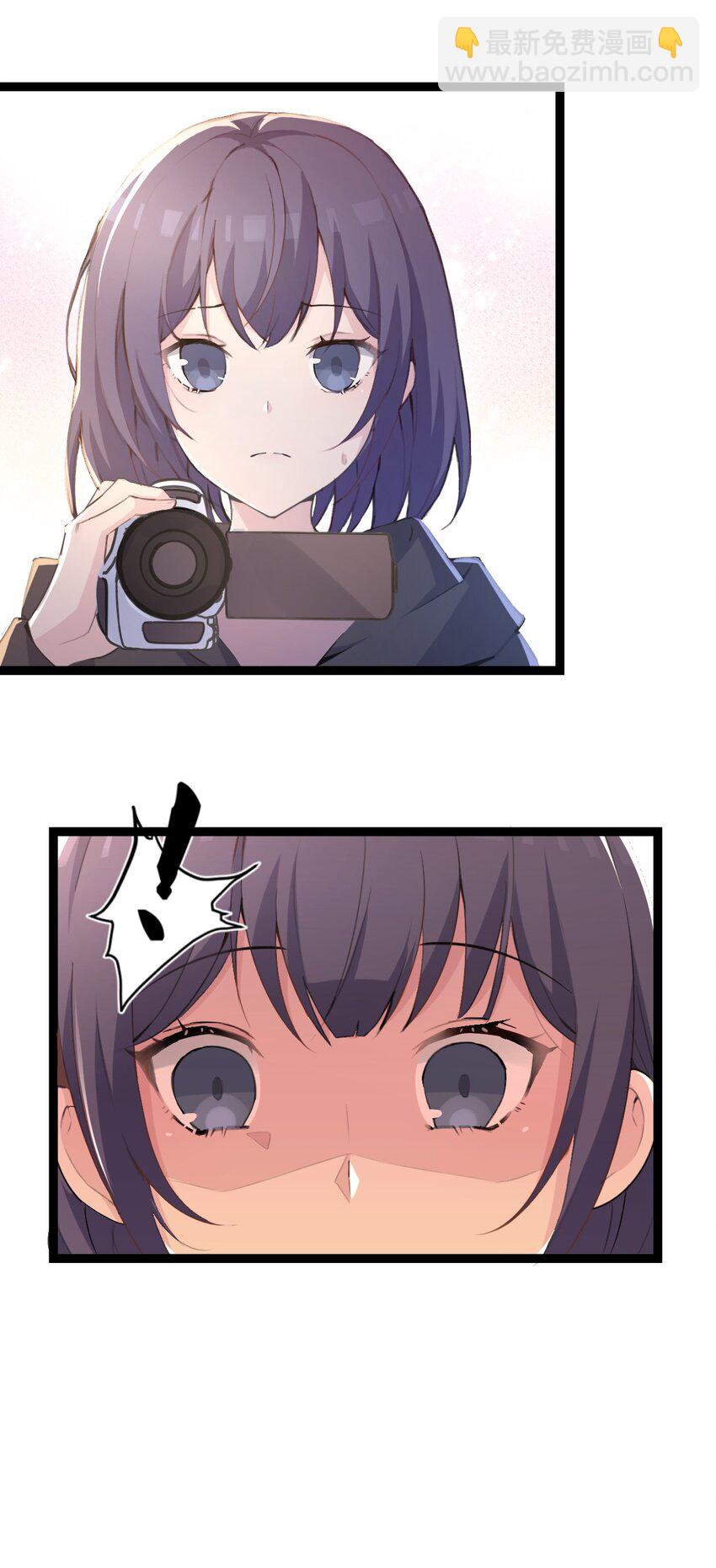 001 序幕的黄昏(1/2)-第1话