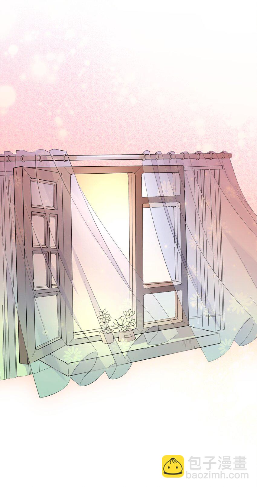 001 序幕的黄昏(1/2)-第1话