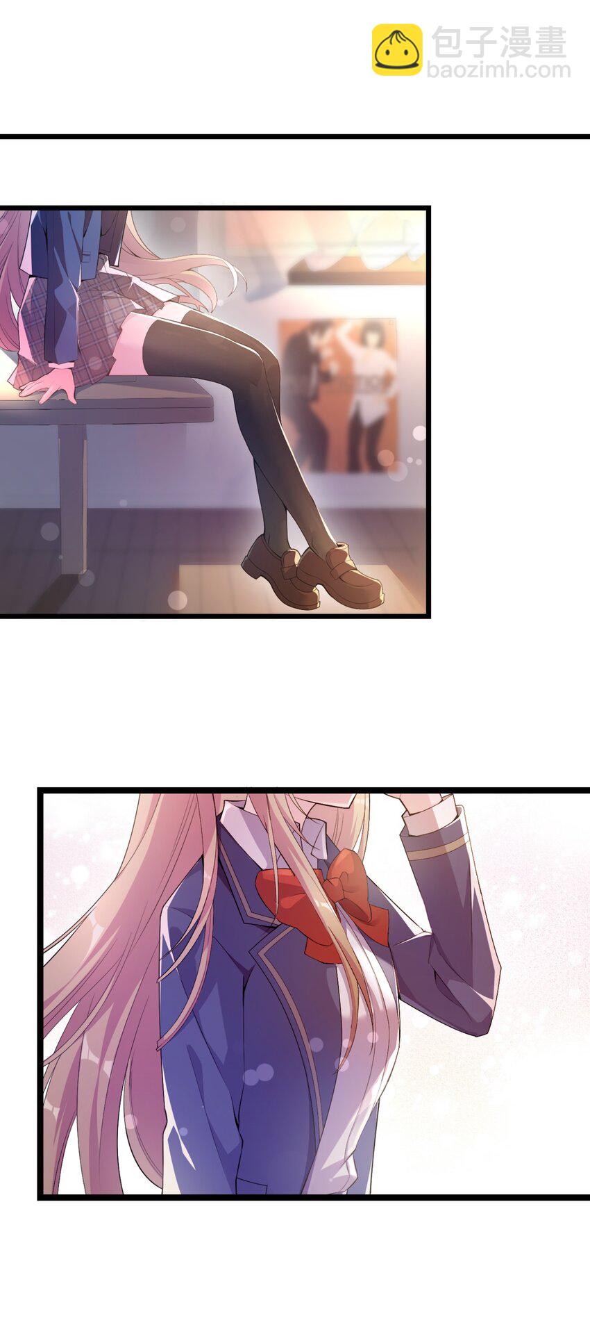 001 序幕的黄昏(1/2)-第1话